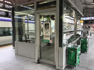 新宿駅って改札内でもタバコが吸えるの知ってた 改札内の喫煙スポット紹介 バシャウマ